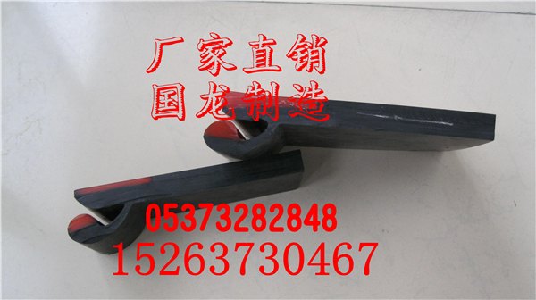 挡煤板夹持器,导料槽挡煤条夹持器,裙板压紧装置