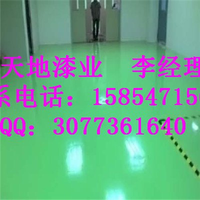 青岛环氧自流平地坪施工厂家