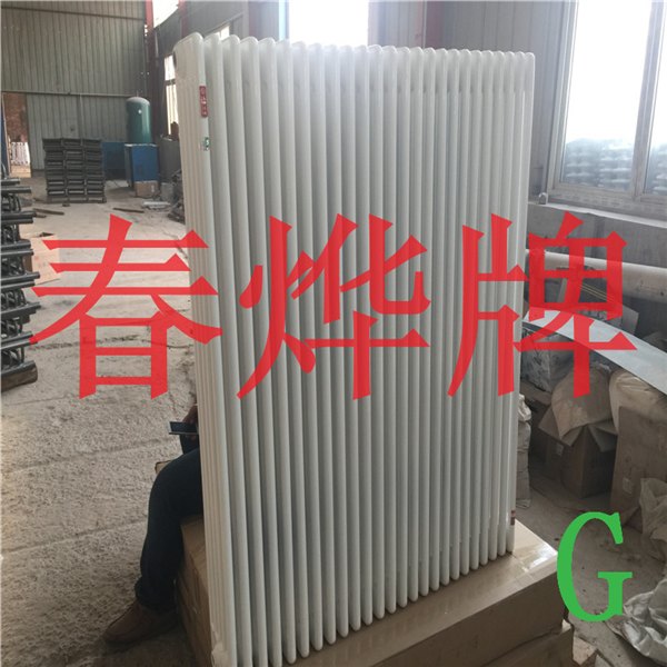 钢制五柱暖气片规格型号全钢制柱型散热器
