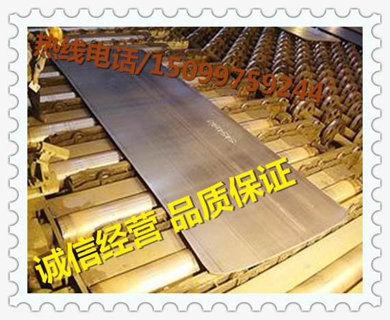 T10A规格——T10A材质——高碳工具钢