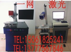 无锡光钎激光器维修江阴激光配件维修宜兴激光模块，Q开关，Q驱找一网