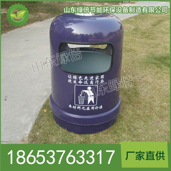 玻璃钢户外果皮箱批发,玻璃钢户外果皮箱报价,山东绿倍