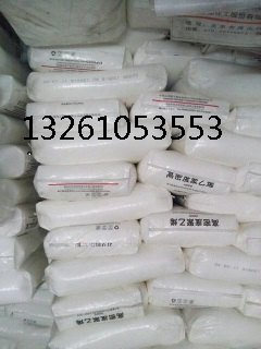 聚丙烯塑料K8303