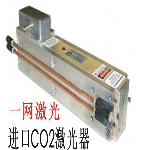扬州CO2激光器射阳激光打标机、切割机配件找一网激光