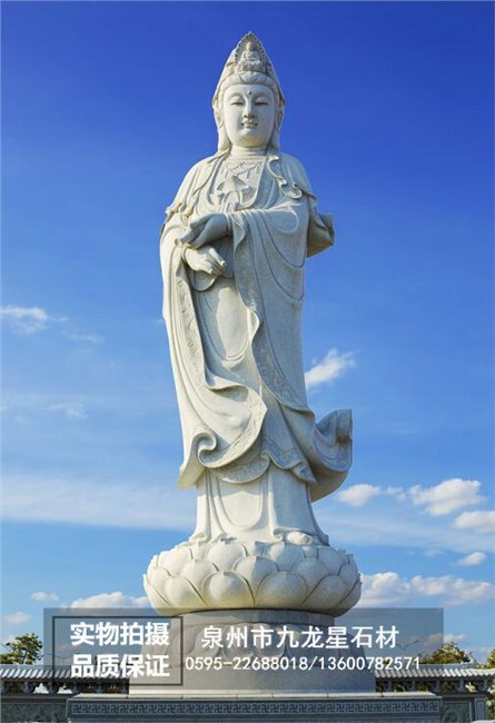 石雕观音三面观音送子观音大型石雕观音站像