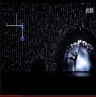 幻影成像立体投影全息成像电话