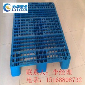 博兴专业塑料托盘生产厂家，纺织印染塑料卡板