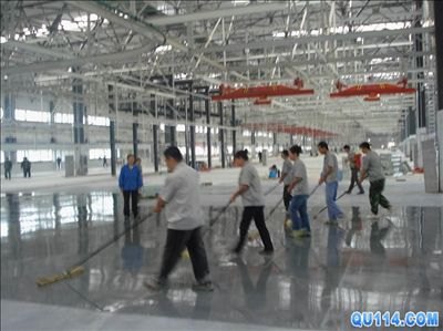 混凝土密封固化剂