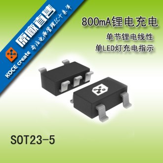 供应耐高压稳压ICLDO