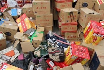 海关扣押物资专业销毁报废，物流贸易公司物资销毁，按摩器销毁处理