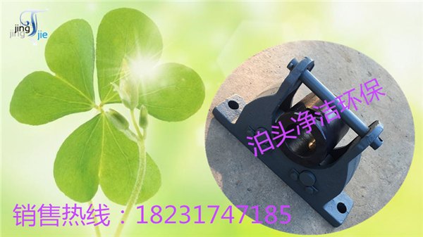 尘中轴承运用于电除尘器电机中的特点