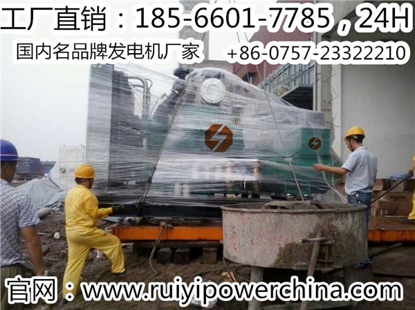 250KW广西玉YC6M350L-D30柴柴油发电机组