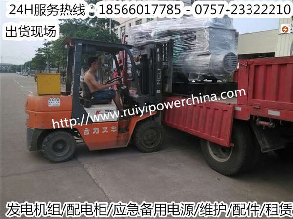 50KW广西玉YC4FA75L-D20柴柴油发电机组
