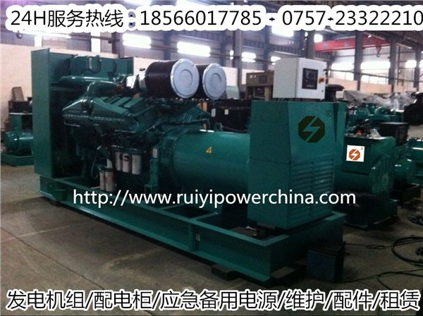 280KW广西玉柴机器YC6MK420L-D20柴油发电机组