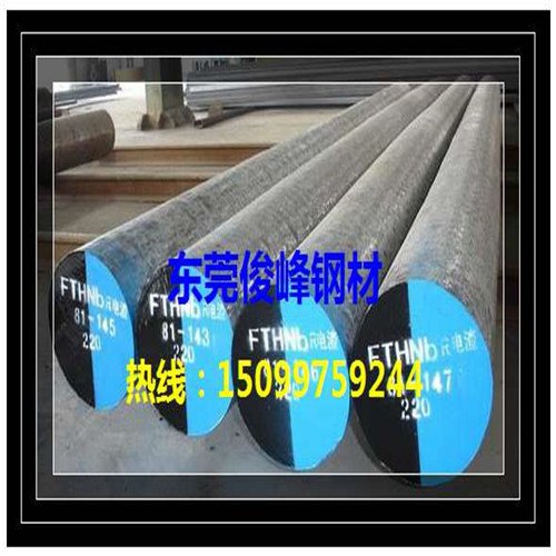 山东/浙江100Cr6圆钢·100Cr8滚动轴承钢