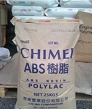 供应ABS塑胶原料777D