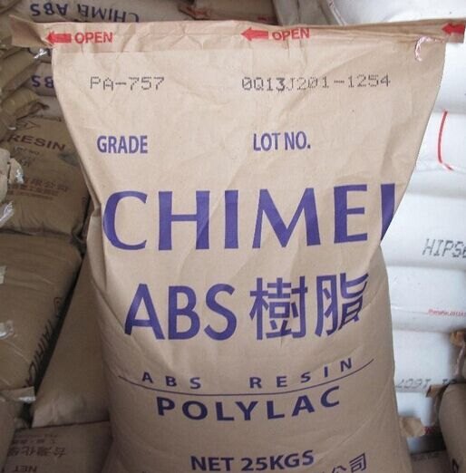 供应ABS塑胶原料757  
