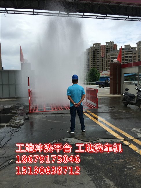 成都建筑工地车辆冲洗设备