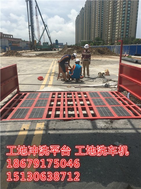自贡建筑工地渣土车自动洗轮机