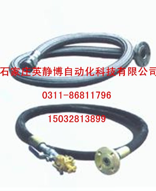 英静博长期供应装卸管总成
