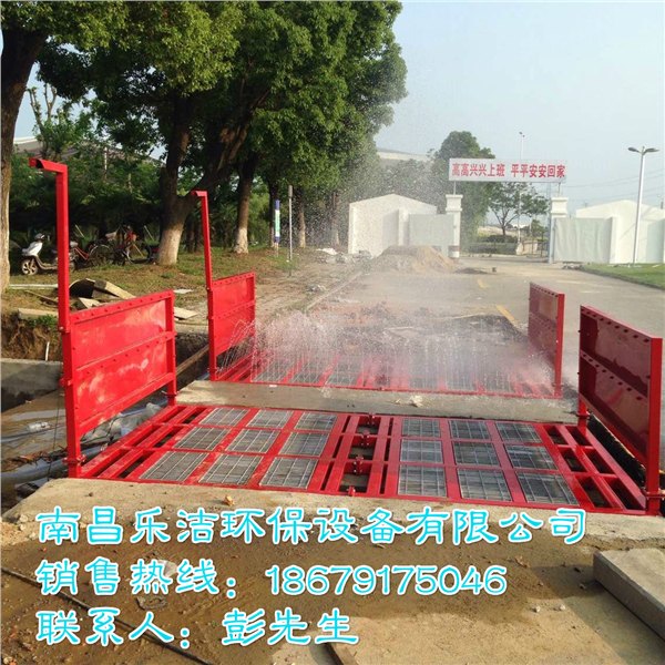 德阳建筑工地自动化洗车台