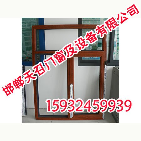 邯郸高档门窗质优价廉邯郸天召高档门窗厂