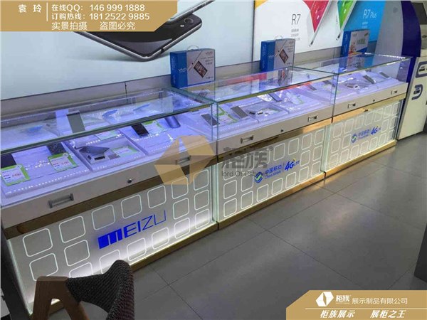 创意新款三星靠墙手机柜台定做