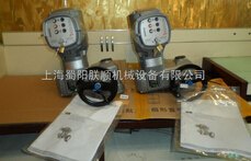 欧码电动执行器原理