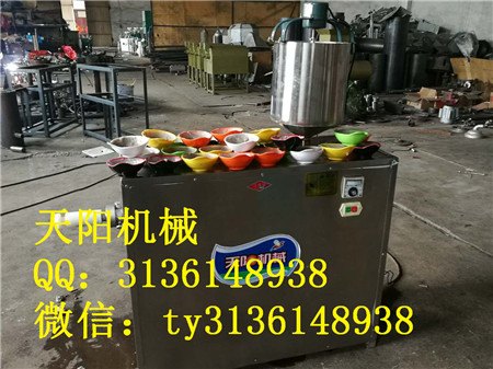 山西吕梁碗团机厂家家用致富碗托机工艺简单