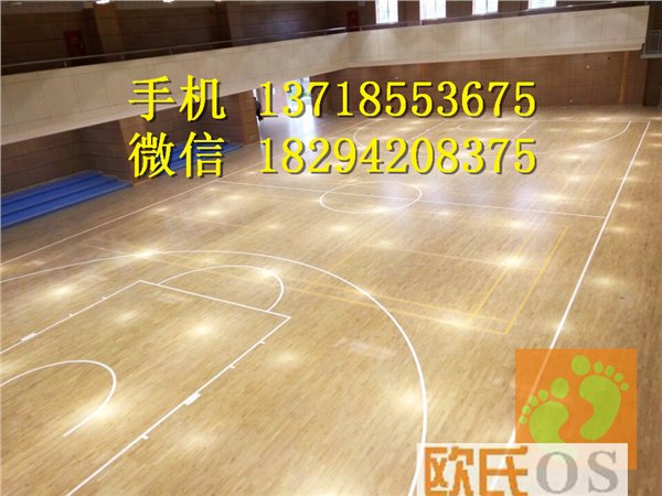 专业健身房木地板舞台地板安装舞台地板设计