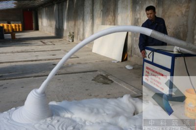 50型泡沫发生器