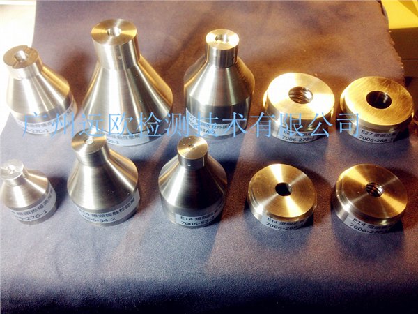 E14，E17，E26等E系列灯头量规