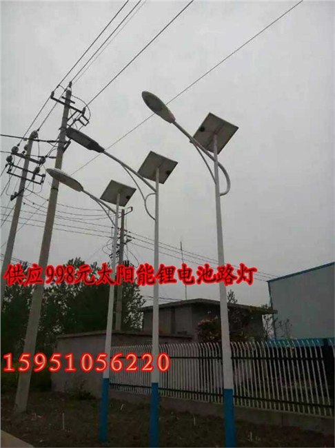 长沙太阳能路灯厂家,恒华照明,新农村路灯厂家