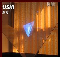 投石幻影成像咨询