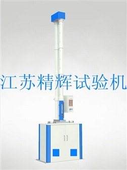 悬臂梁冲击试验机维修落锤冲击试验机功能