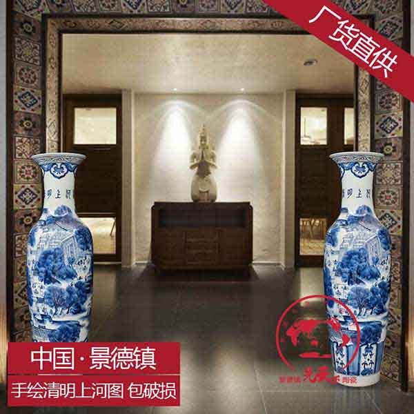 供应清明上河图陶瓷大花瓶陶瓷花瓶图片陶瓷花瓶厂家
