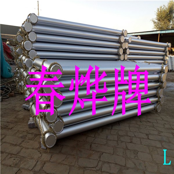 烘干设备钢制光面管散热器光面管暖气片春烨钢制散热器大全