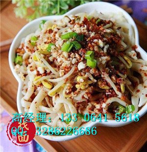 找面值高情商