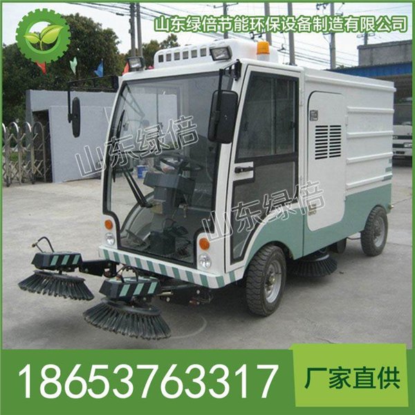 环保清扫车|电动清扫车|电动环保清扫车|电动环保清扫车价格