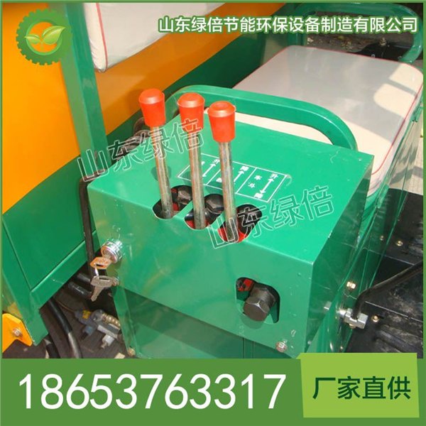 LB-BJ-C1504电动翻到清运车|电动翻到清运车厂家