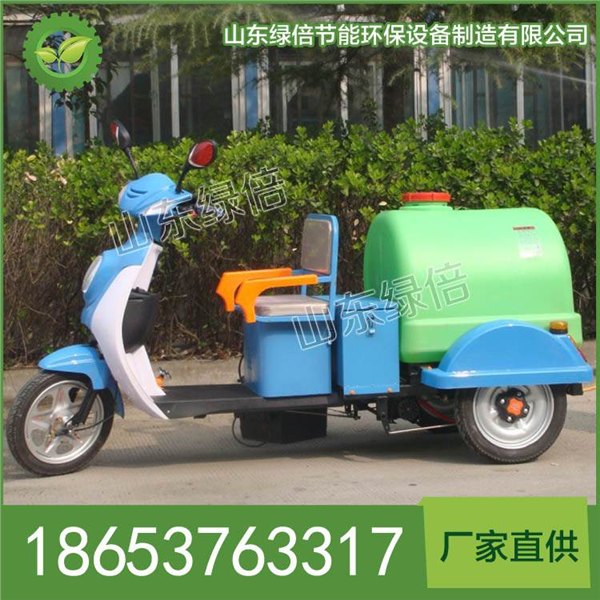 电动冲洗车LB-BJ-C901电动消杀冲洗车