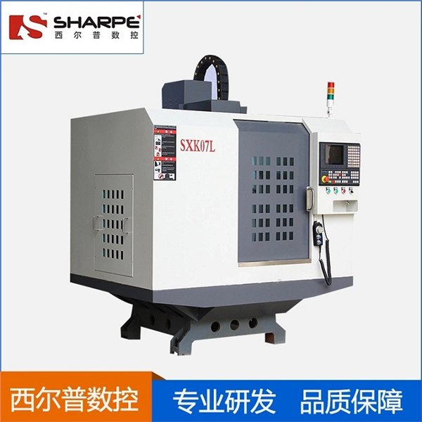 供应大型数控加工中心V1050L 