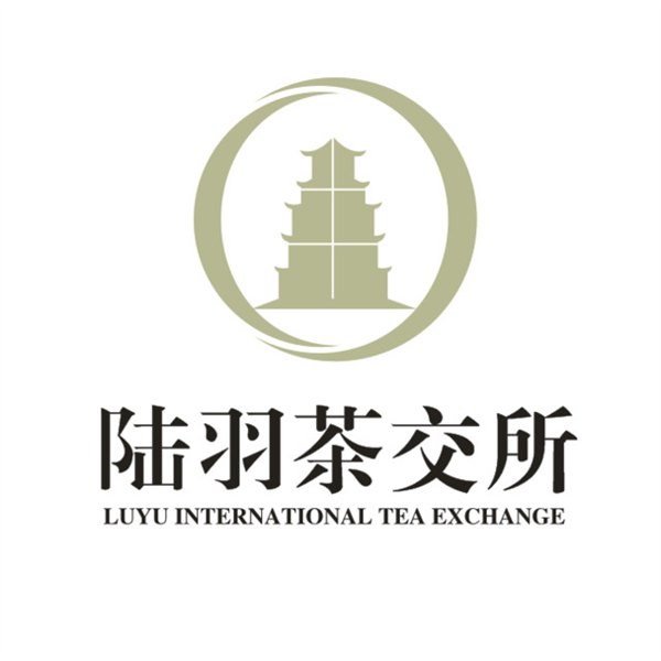 邮币卡交易平台和陆羽茶交中心有什么不同