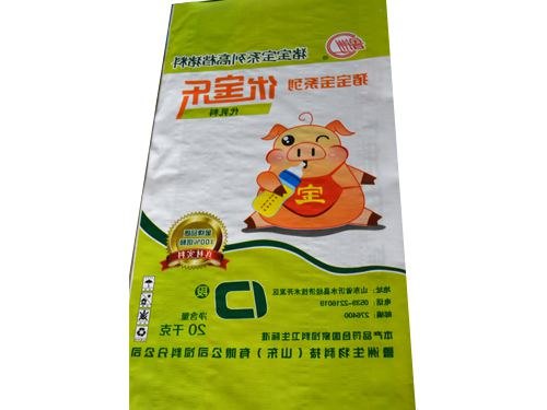 覆膜袋厂家介绍覆膜袋的用途分类