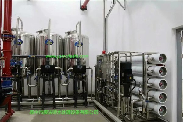苏州膜法师纯水设备厂家