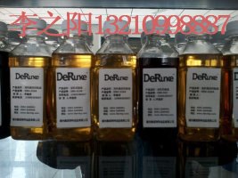 德润克810深孔极压切削油刮削滚光机专用