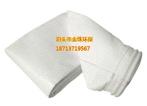 永州亚克力中温除尘器布袋特价批发