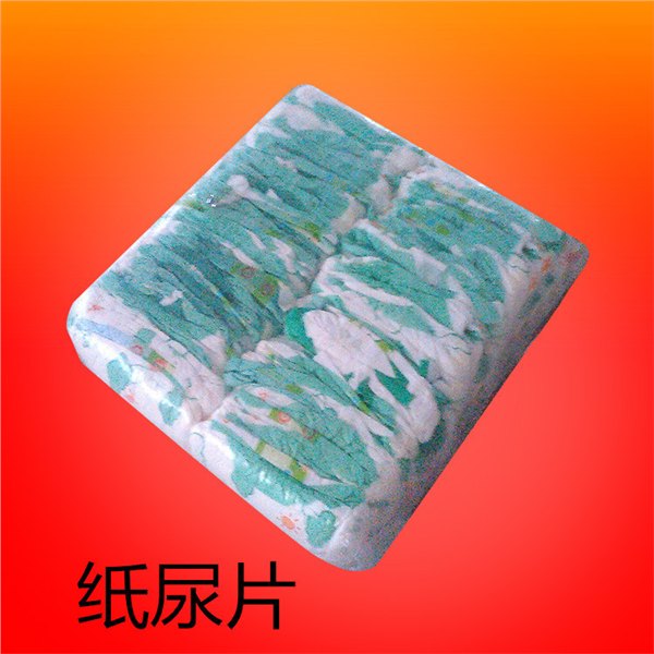 全芯体超薄网面纸尿片