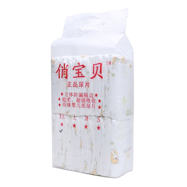 全芯体超薄网面纸尿片
