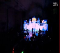 城堡婚礼投影全息婚礼咨询